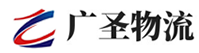 泉州到青县物流公司
